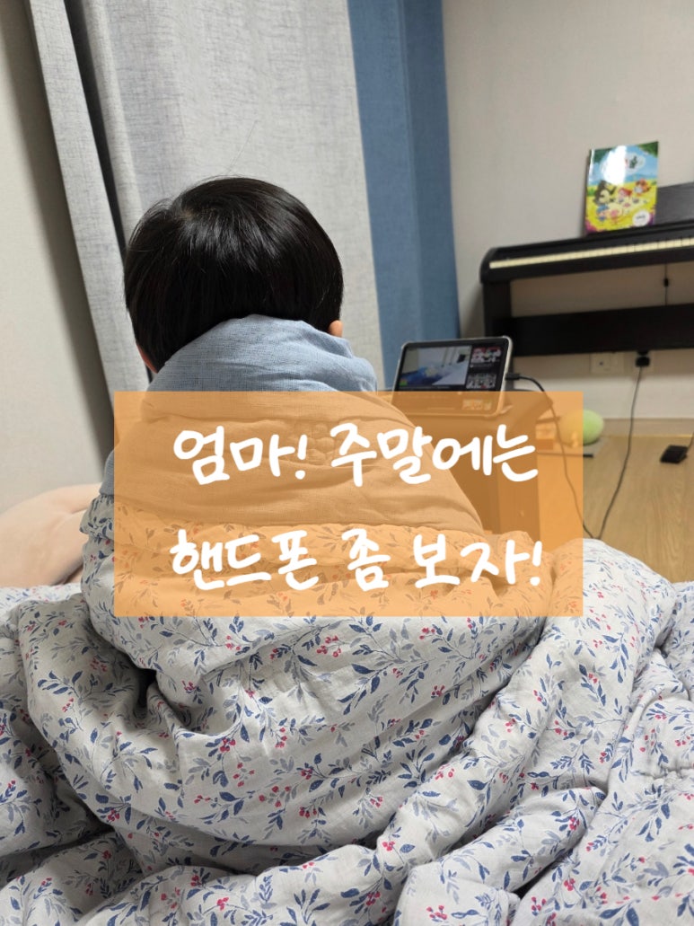 쥬니유니 이미지