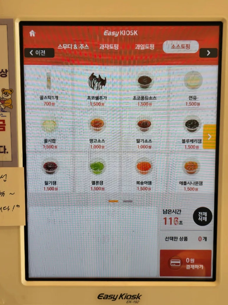 그릭유 이미지