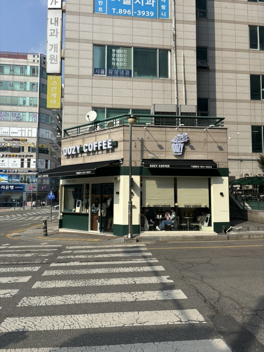 우지커피용인보정점 이미지