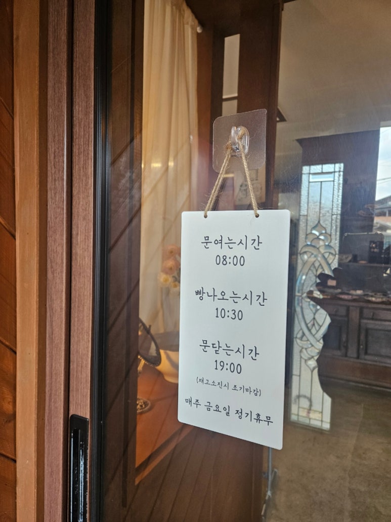 카페구울동 이미지