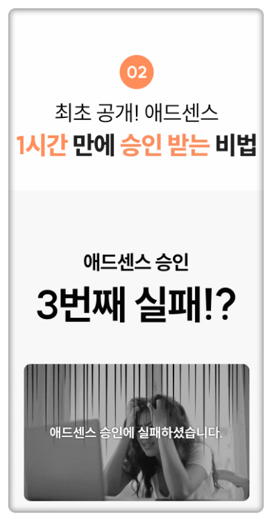 아로스(Aros) 이미지
