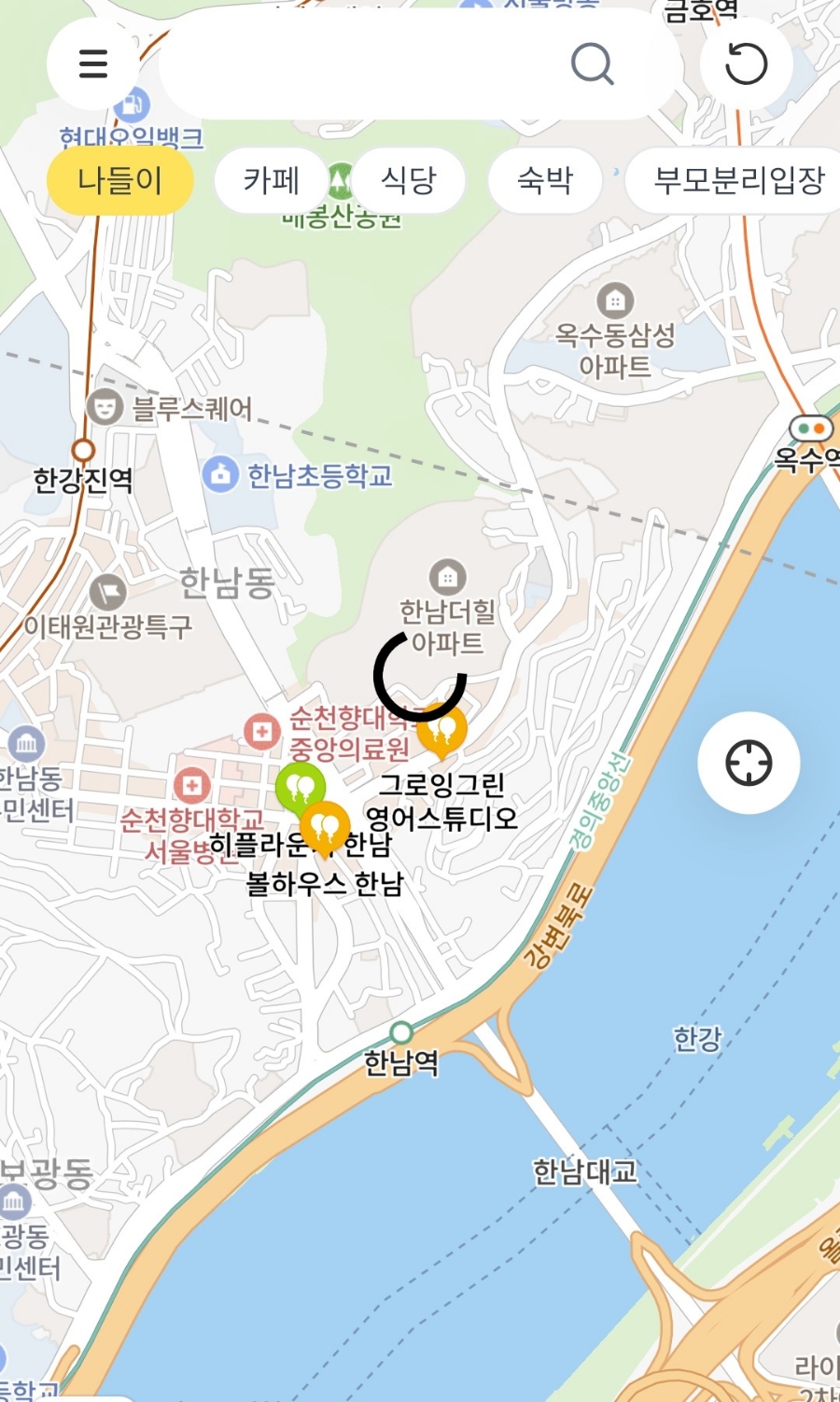 그린그로잉 이미지