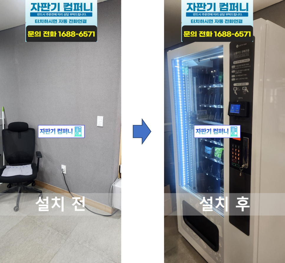 명성매점 이미지
