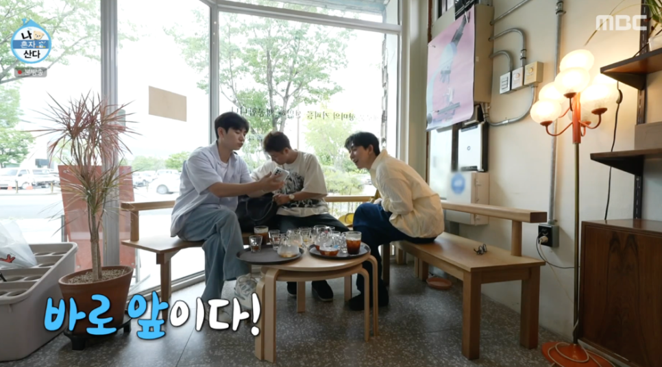 향미사 이미지