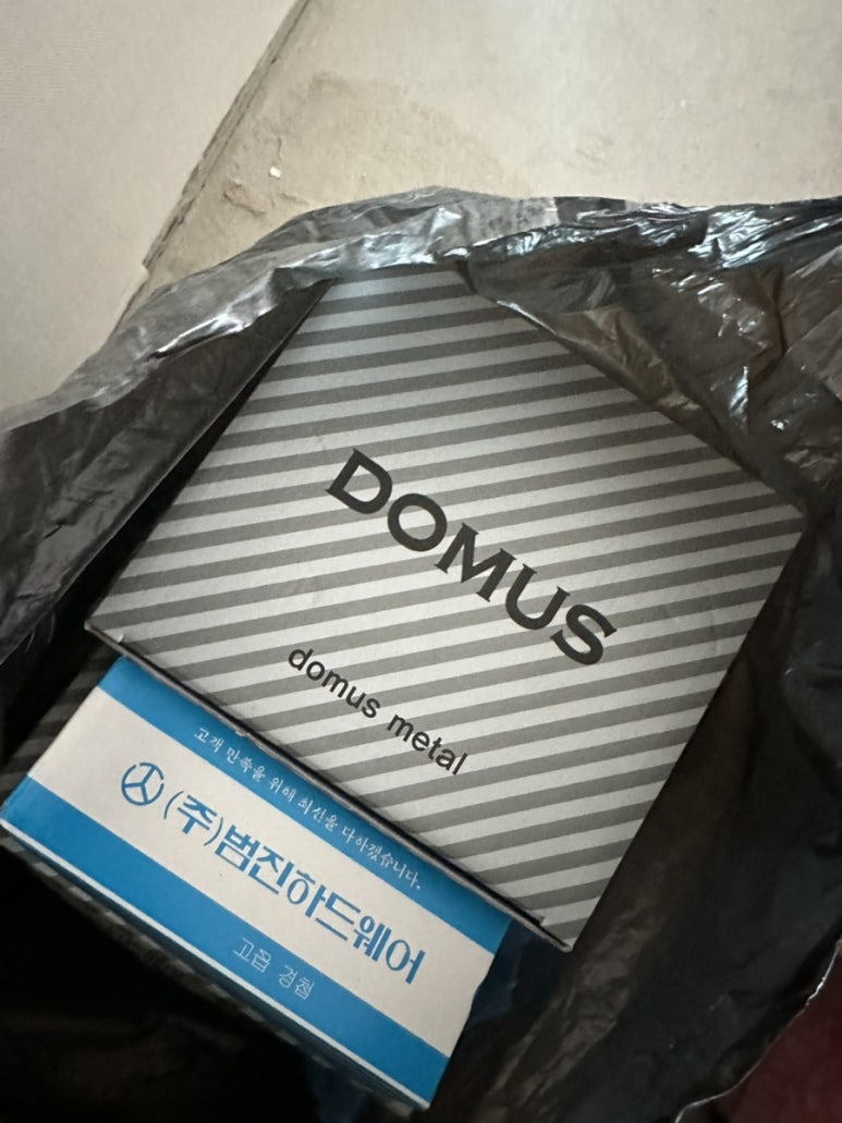 우정철물 이미지