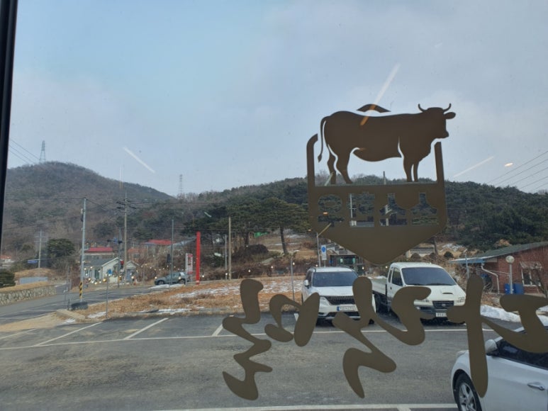 소소한우다락말 이미지