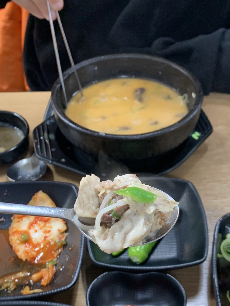 제라진국밥 이미지