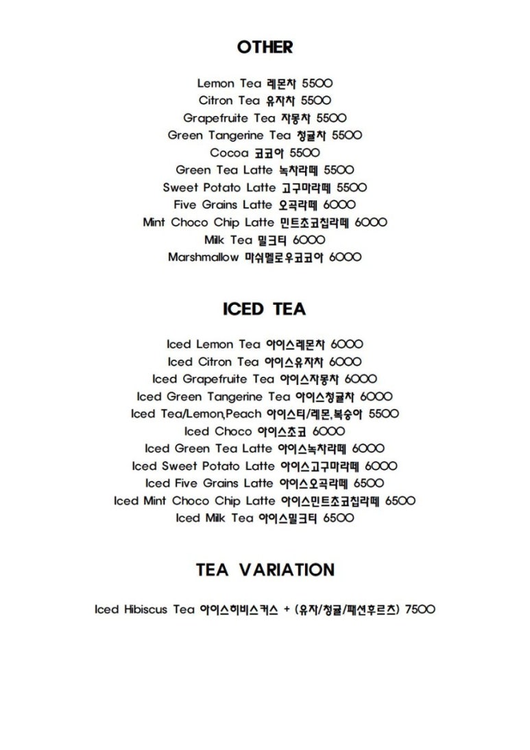 가비아노 이미지