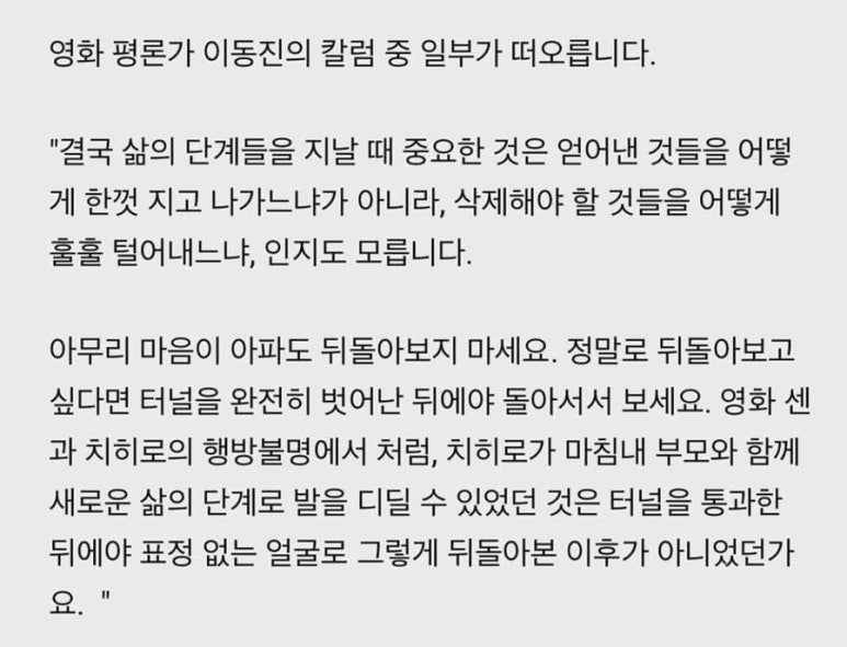 올랑 이미지
