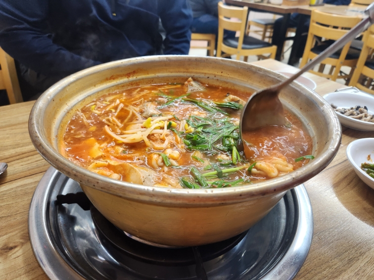 바다양푼이동태탕 강서등촌점 사진 6