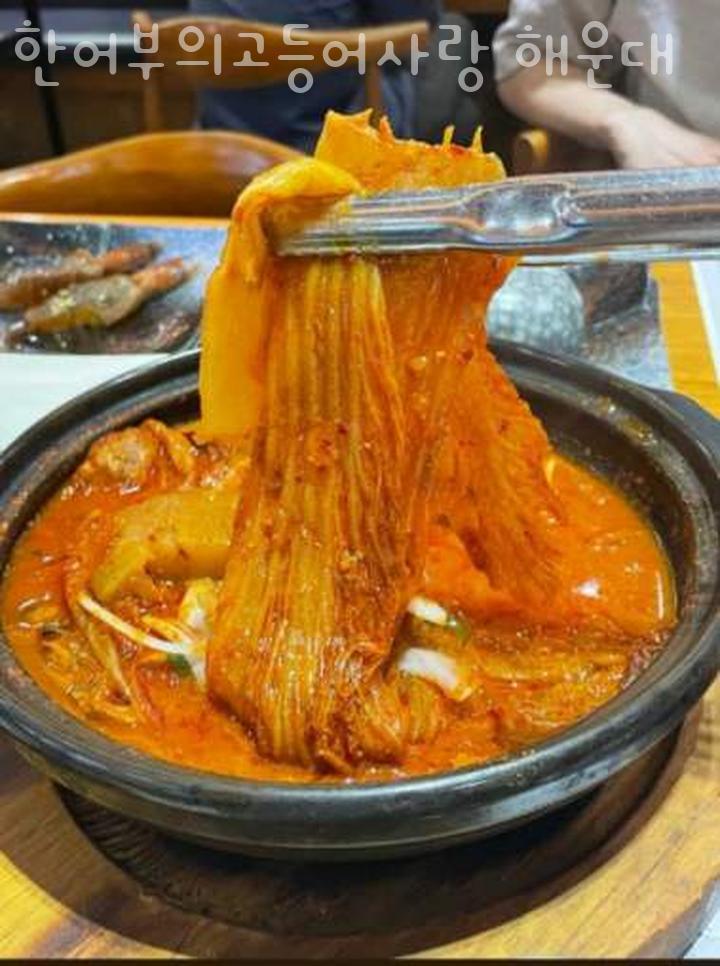 부민두배로마트 이미지