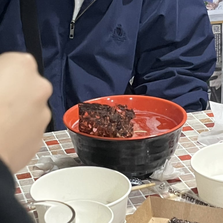 (주)범주 이미지