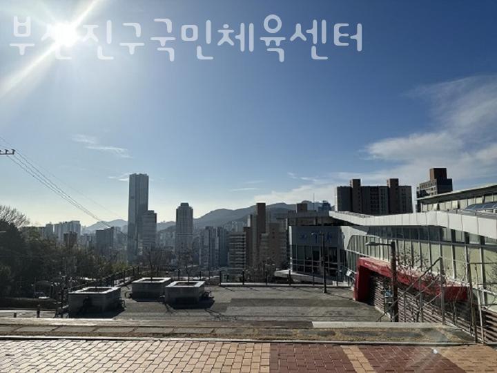 부산진구 국민체육센터 이미지