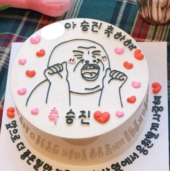 스로베케이크 이미지