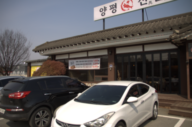 진선미인테리어 이미지