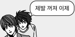 오라 이미지
