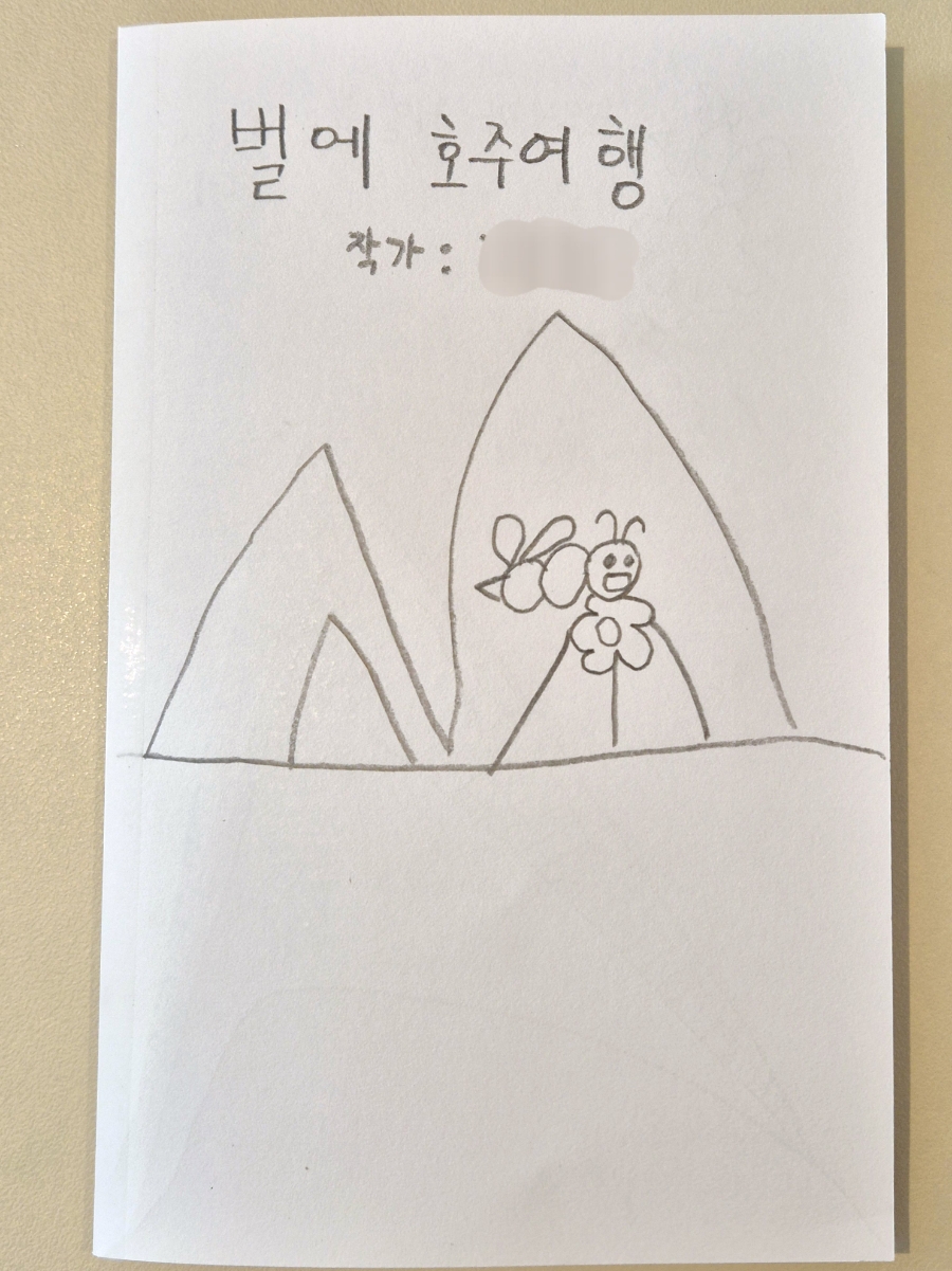 W노래연습장 이미지