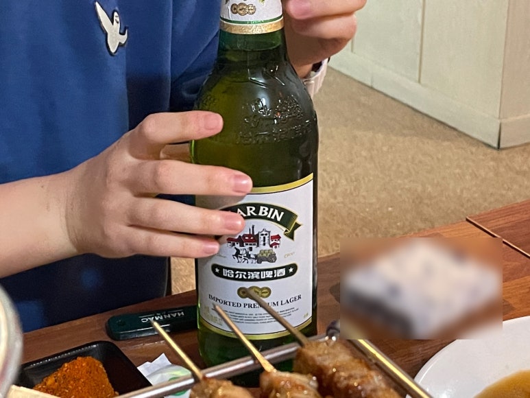 598양꼬치 이미지