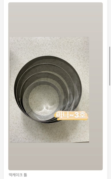 할로나데이 이미지