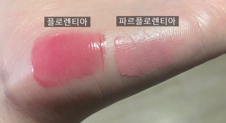 세레니타스 이미지