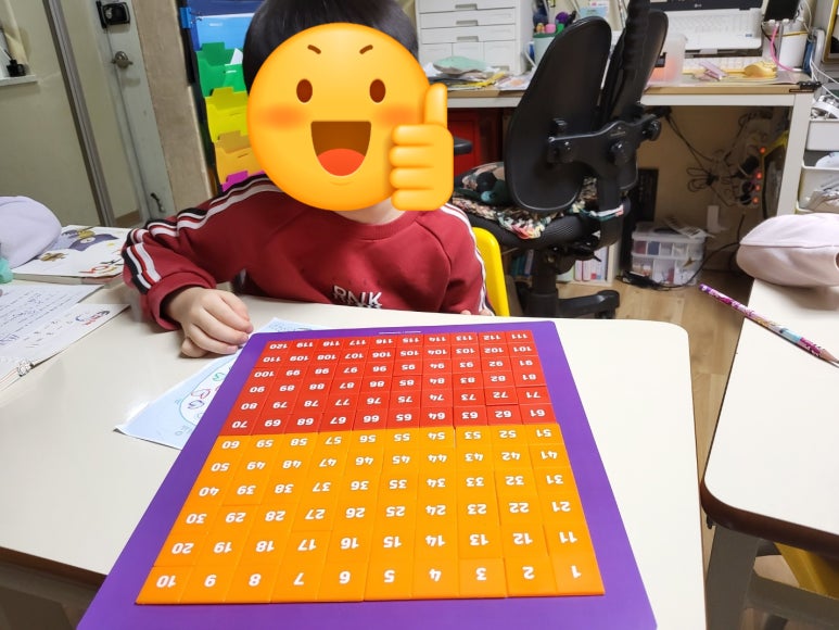 꿈빛나무어린이집 이미지