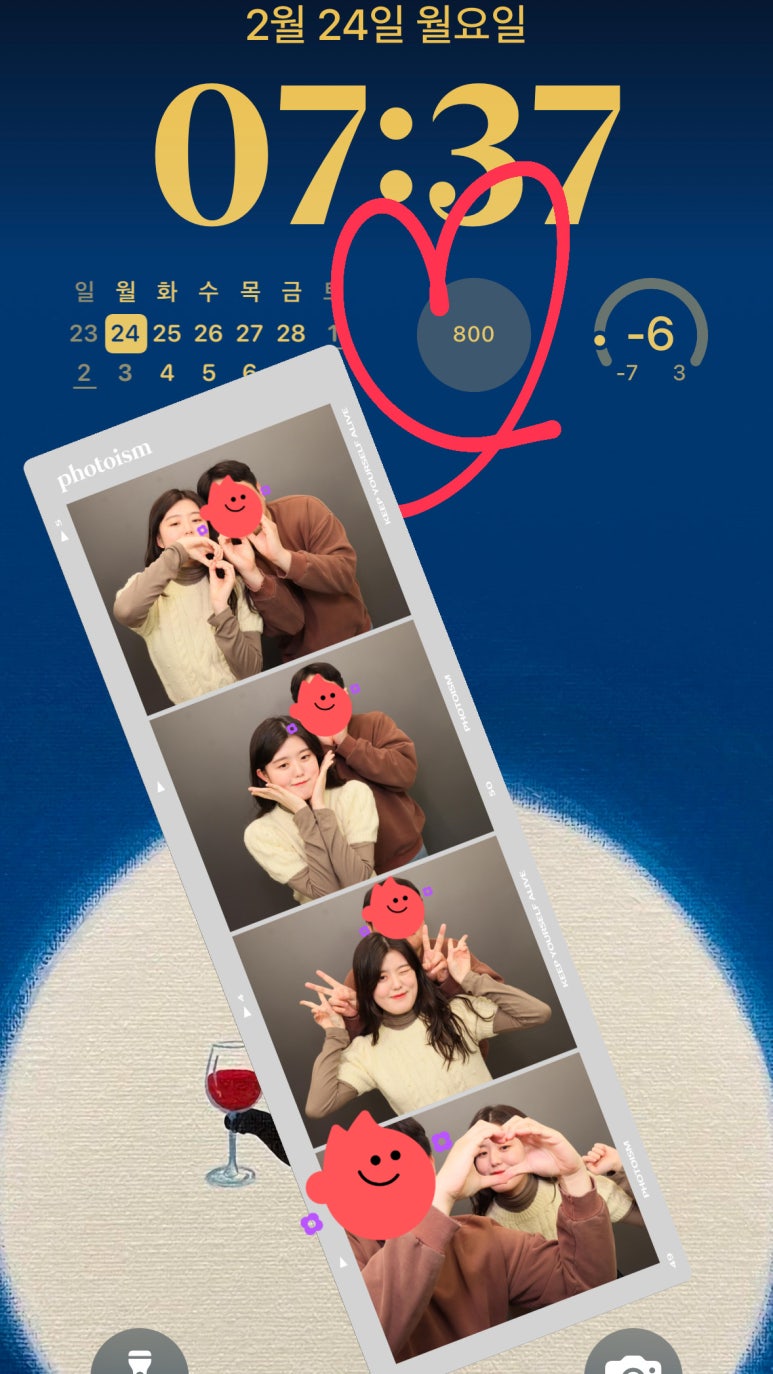 꼰미엘 스튜디오 이미지