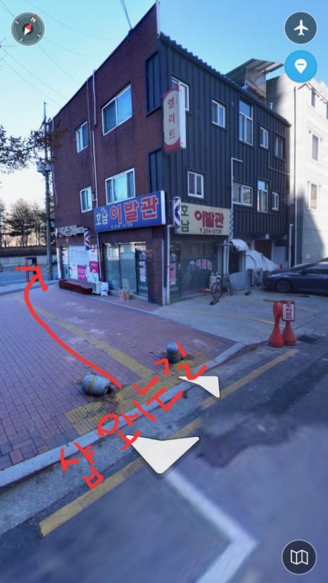라온메이크업 이미지