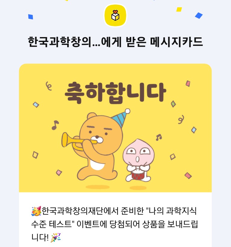 한서대학교태안캠퍼스 이미지