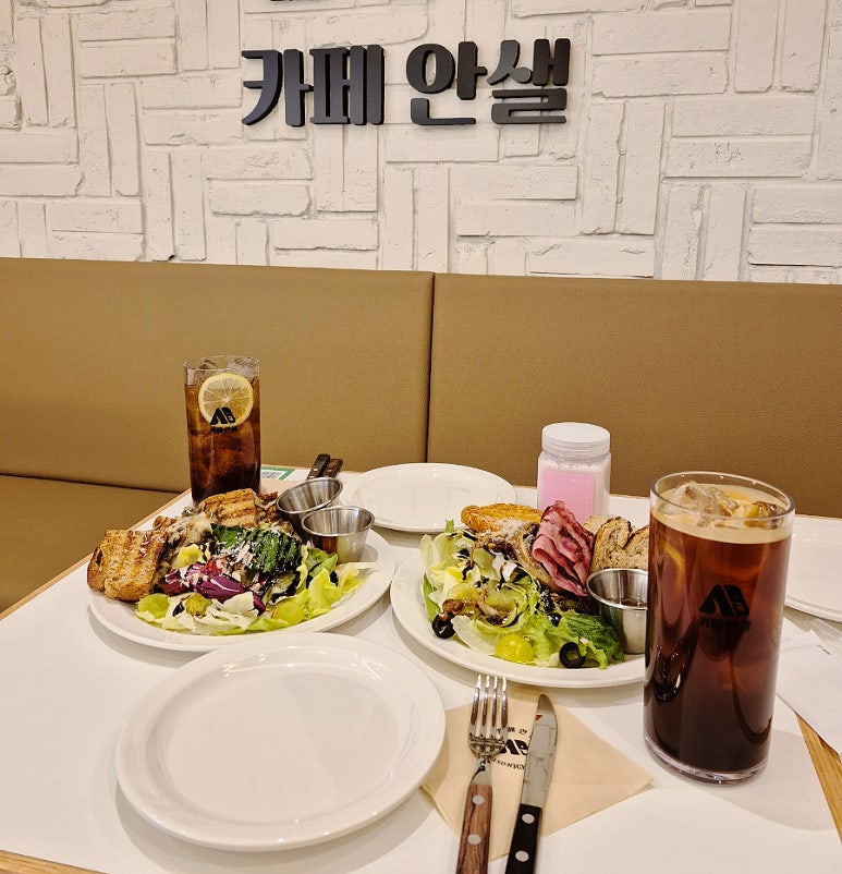 카페94번길 이미지