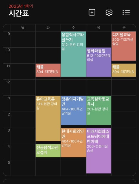 (주)교선 이미지