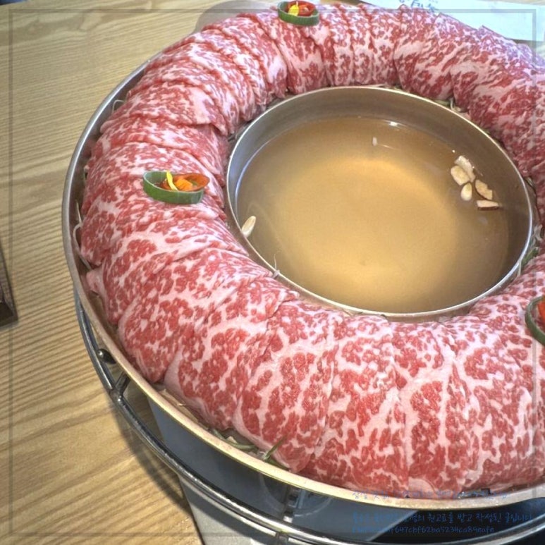 복면옥 이미지