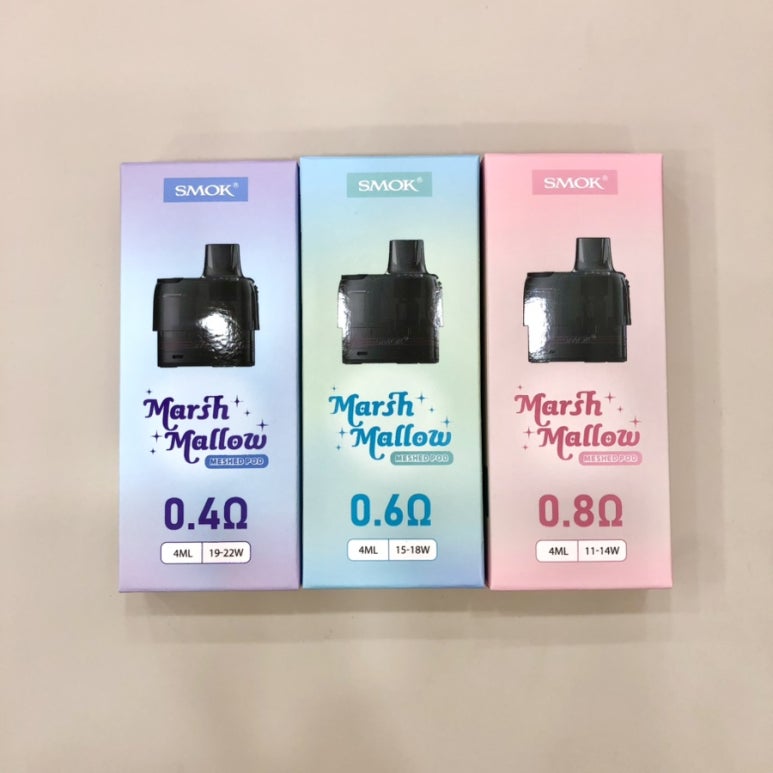 화명동전자담배 이미지