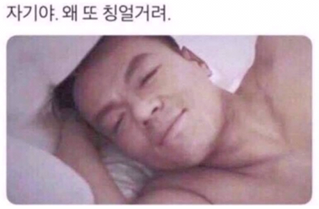 카페라멘 이미지