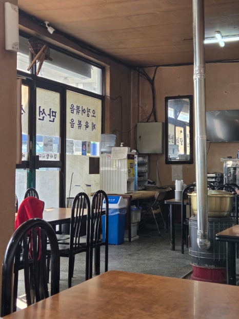 만선주유소 이미지