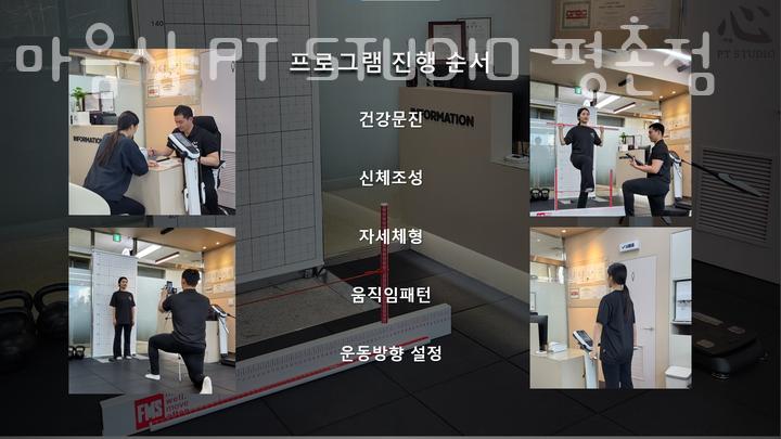 마음심 이미지