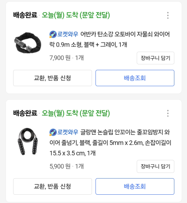 체험닷컴 이미지