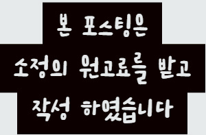 대구휴대폰성지옆커폰침산포브스 이미지