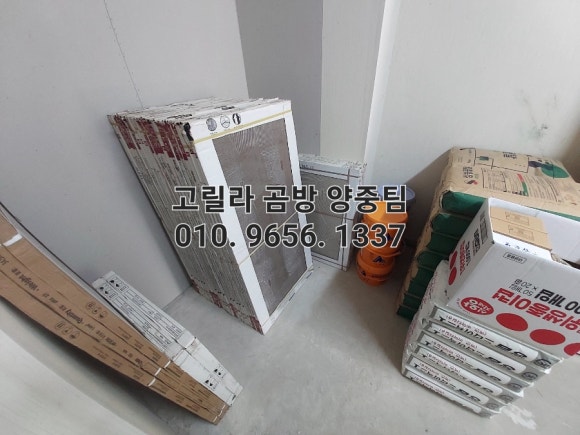 서울인테리어타일 이미지