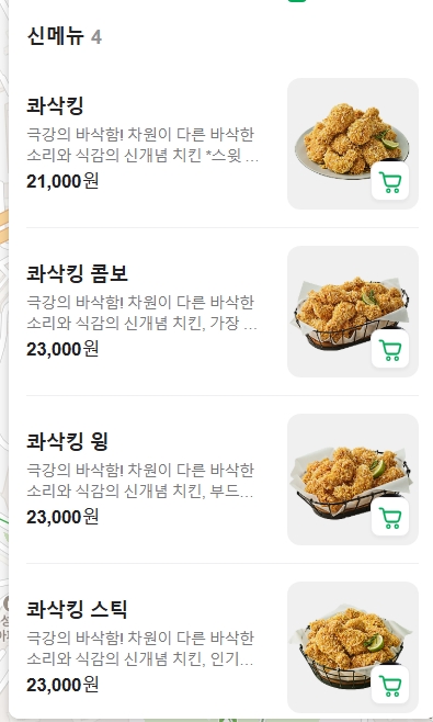 비에이치씨부산 이미지