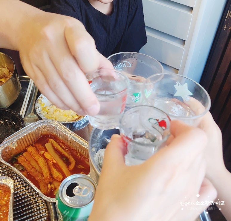 래복집 이미지