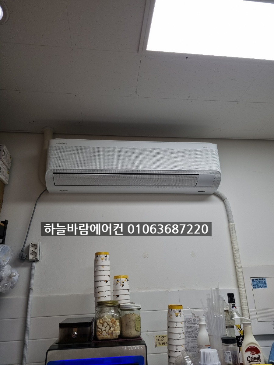 테그42삼송점 이미지