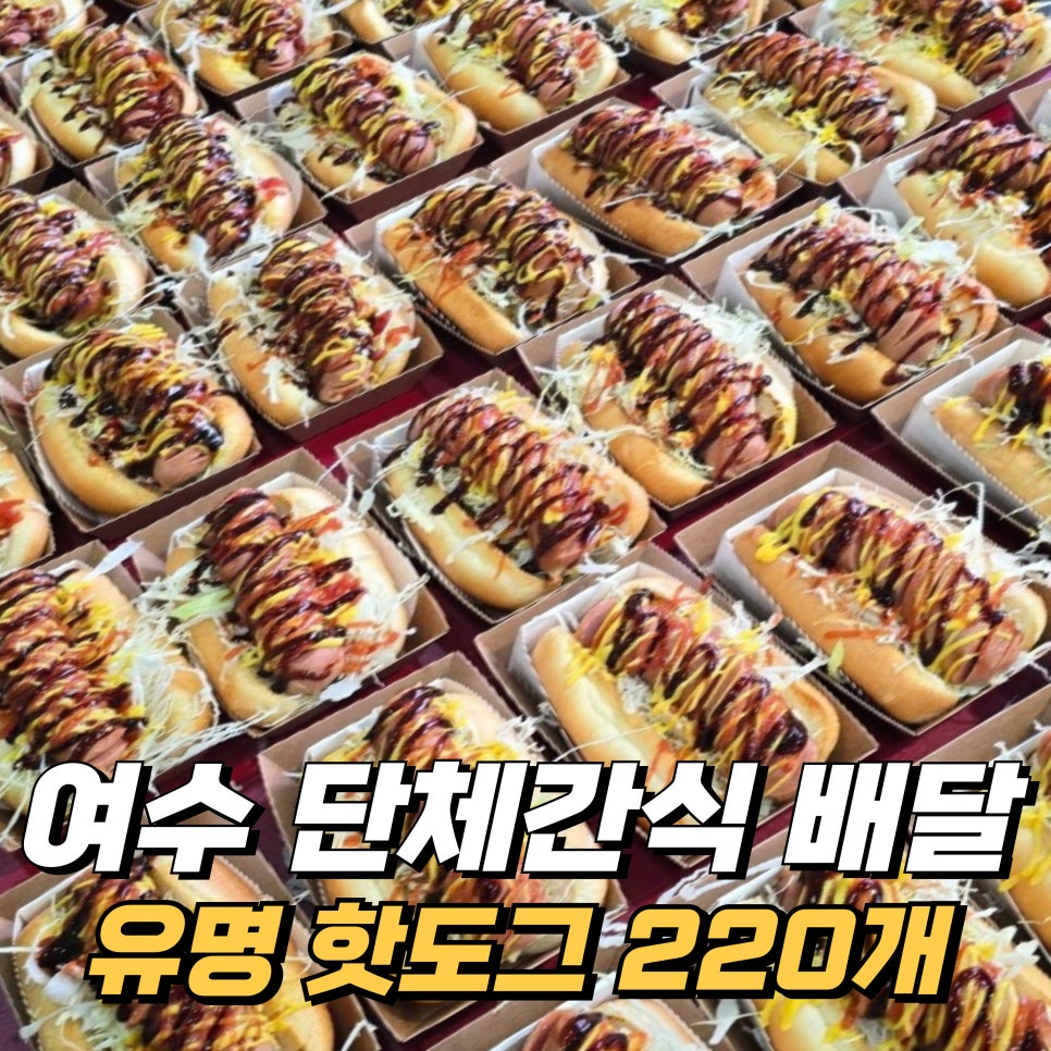 코스트노쉬 이미지