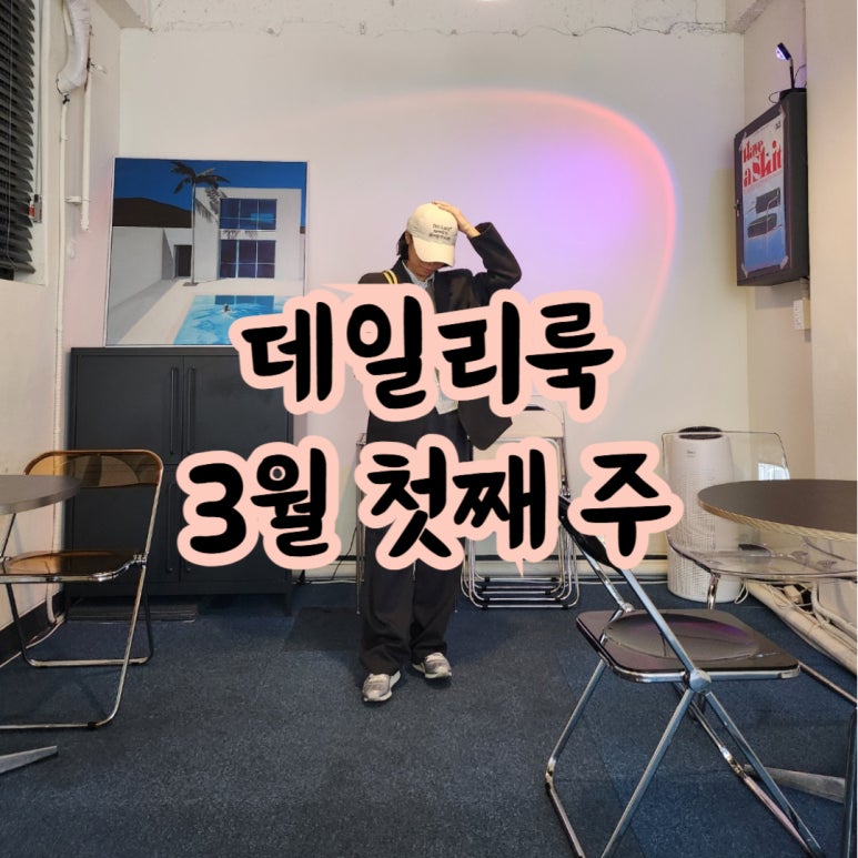 (주) 레이지지 이미지