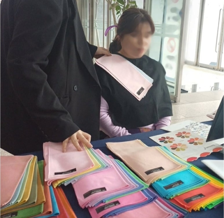 미가기업교육센터 이미지