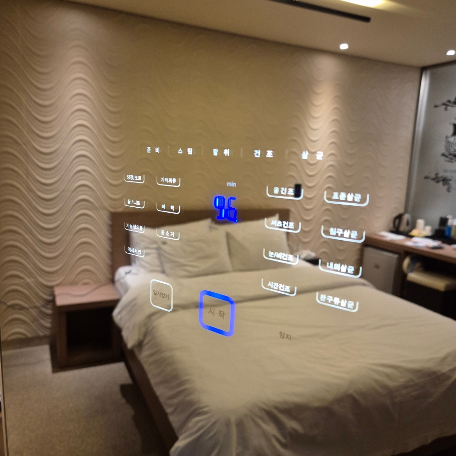 영월무인텔 이미지