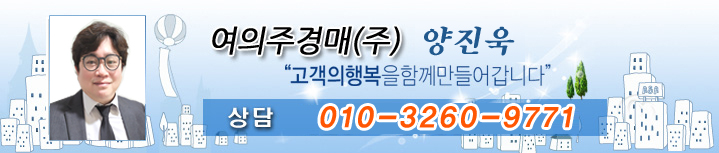 만안로123번길 이미지