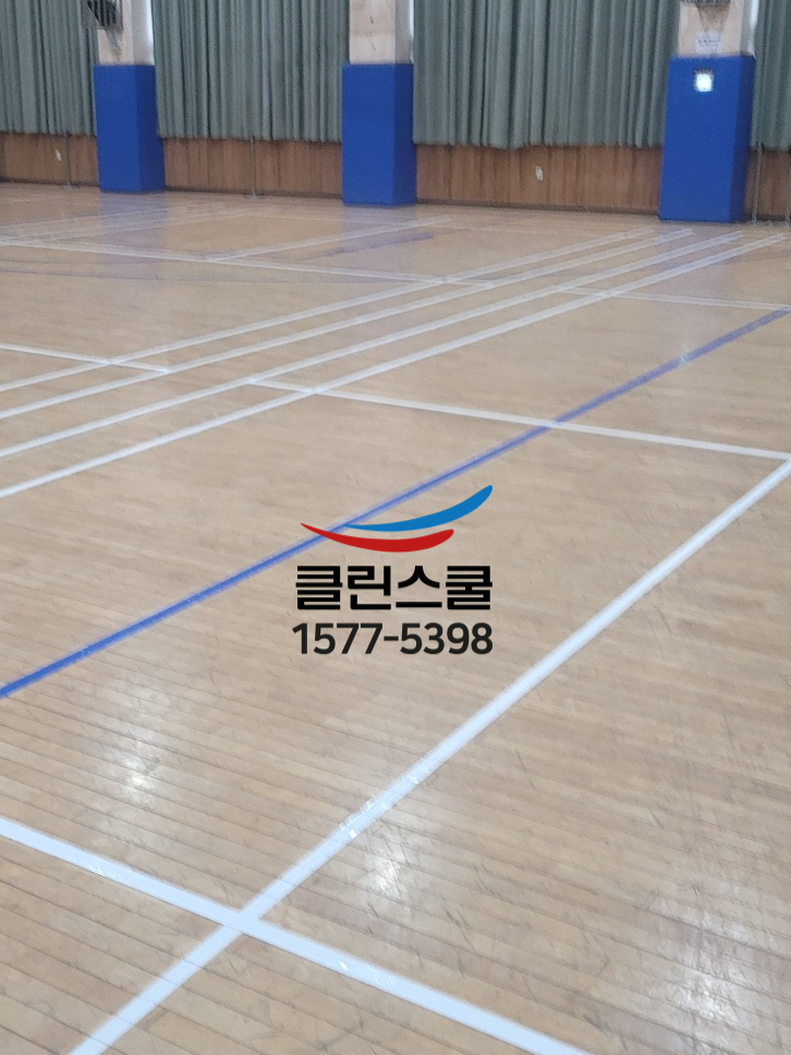 스쿨라인 이미지