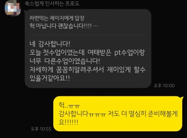 이유샵 이미지