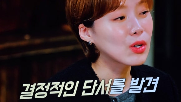 청송카센타 이미지