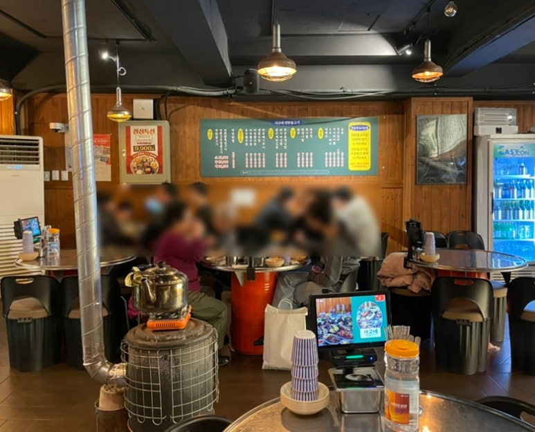 마포연탄불고기 이미지